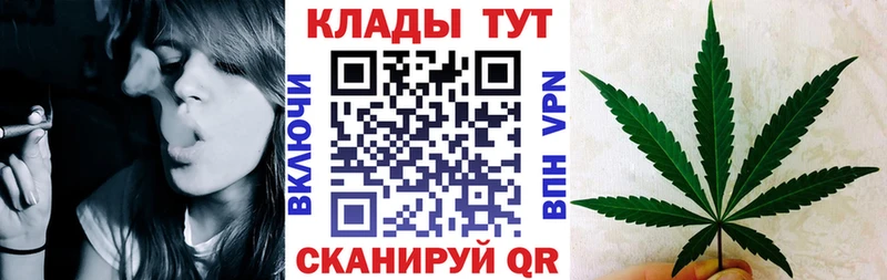Что такое Чебоксары ГАШ APVP МЕФ Конопля АМФ COCAIN