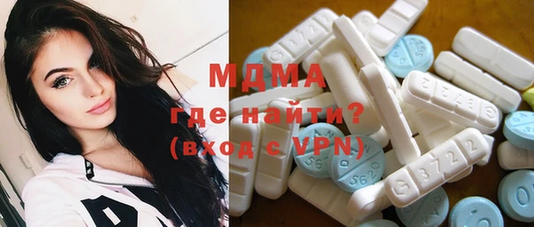spice Тихорецк