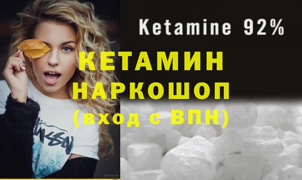 винт Тутаев