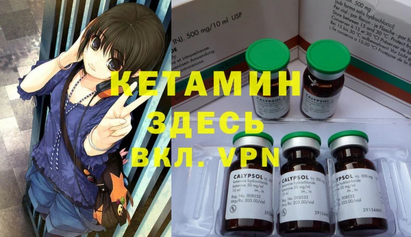 винт Тутаев