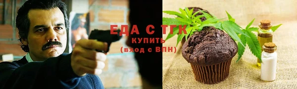 СК Тихвин