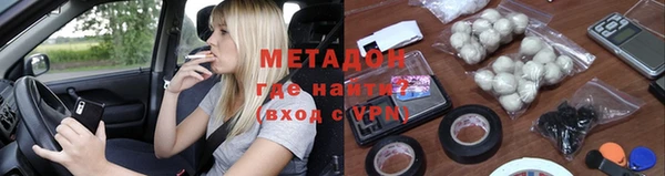 spice Тихорецк