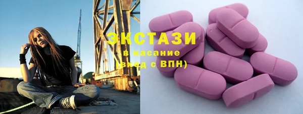 винт Тутаев