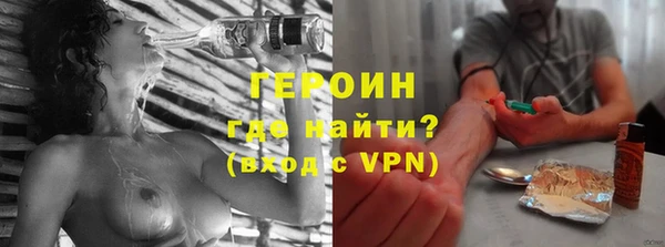 PSILOCYBIN Туринск