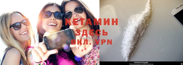 СК Тихвин