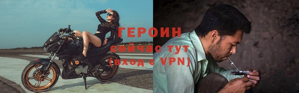 винт Тутаев