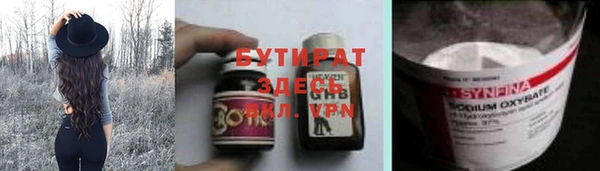 spice Тихорецк