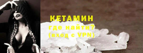 винт Тутаев