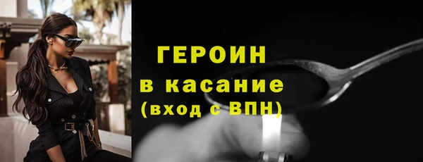 PSILOCYBIN Туринск