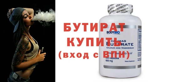 СК Тихвин