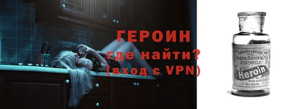 винт Тында
