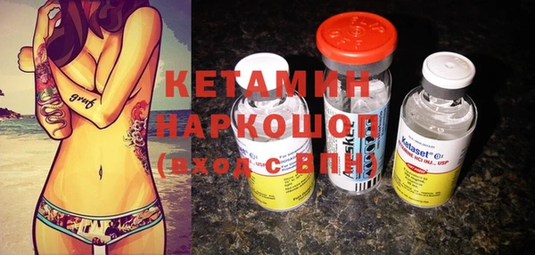 spice Тихорецк