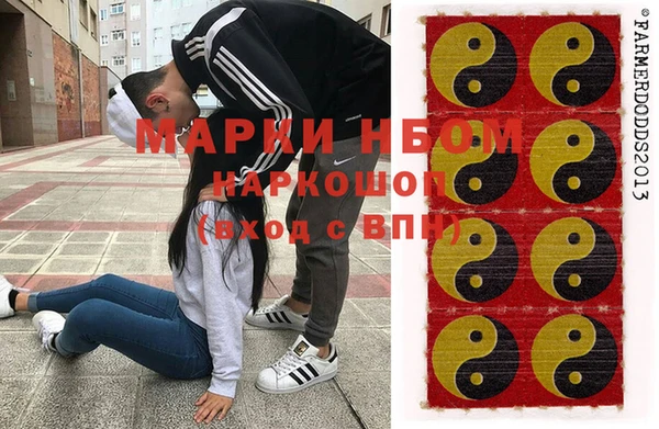 винт Тутаев