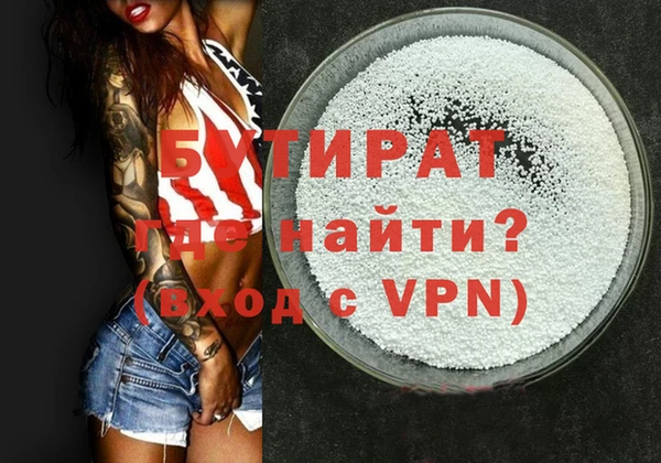 винт Тында