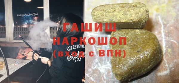 винт Тутаев
