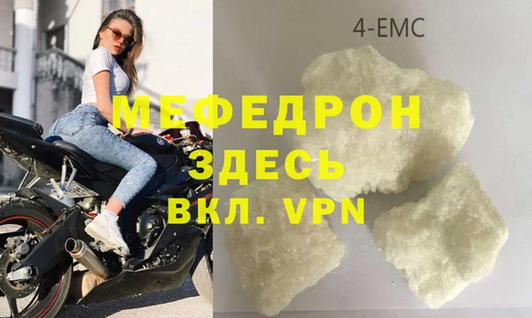 винт Тында