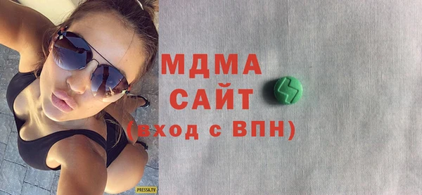 винт Тутаев