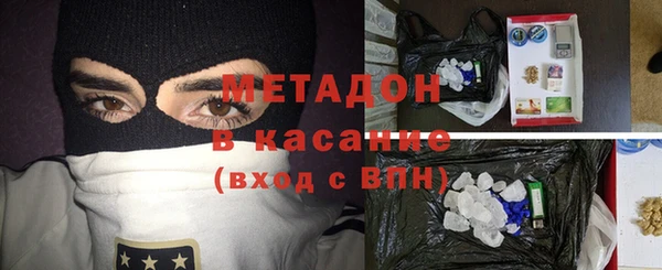 ГАЛЛЮЦИНОГЕННЫЕ ГРИБЫ Тобольск