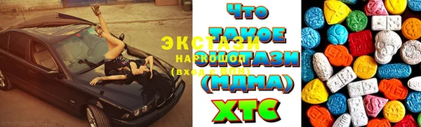 винт Тутаев