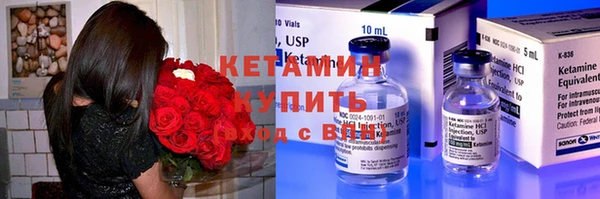 винт Тында