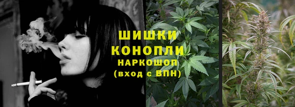 spice Тихорецк