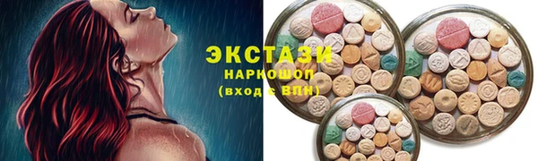 винт Тутаев