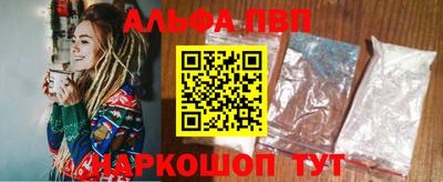 экстази Абакан