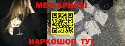 экстази Абакан