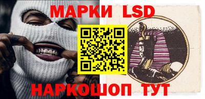 кокаин Азнакаево
