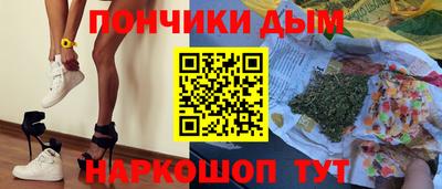 кокаин Азнакаево