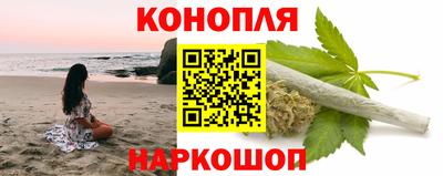 экстази Абакан
