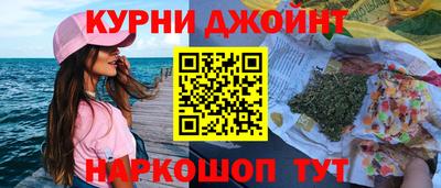 кокаин Азнакаево