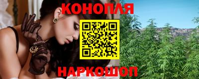 экстази Абакан