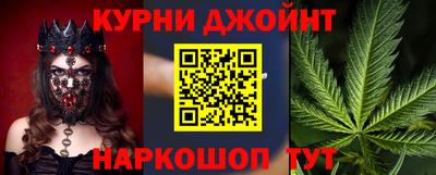 кокаин Азнакаево