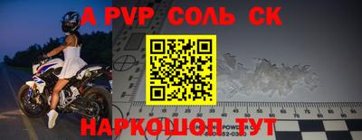 кокаин Азнакаево
