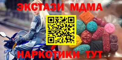 кокаин Азнакаево