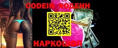 экстази Абакан