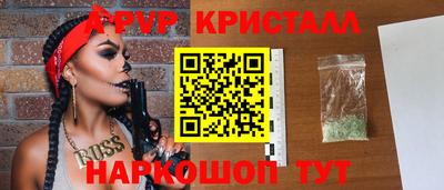 экстази Абакан