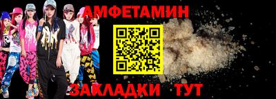 кокаин Азнакаево
