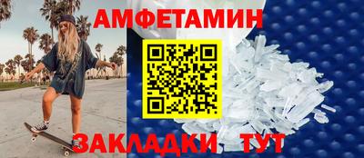 мдпв Азнакаево