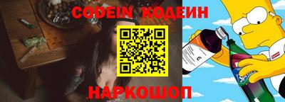 кокаин Азнакаево
