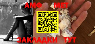 экстази Абакан