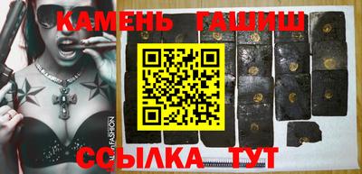 экстази Абакан