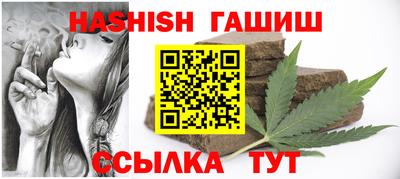 экстази Абакан