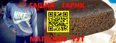 экстази Абакан