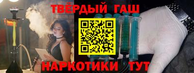кокаин Азнакаево