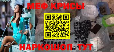 кокаин Азнакаево