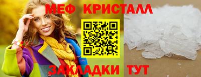 хмурый Абакан
