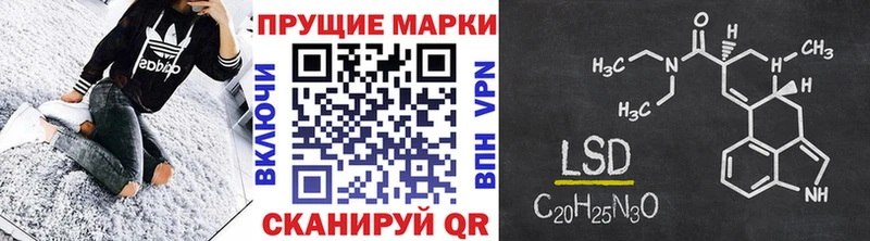 ссылка на мегу онион  цена   Чебоксары  Марки 25I-NBOMe 1,5мг 
