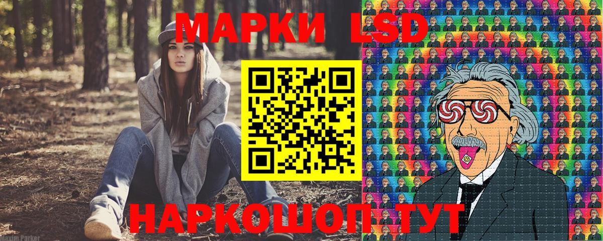 Гашик  Конопля  Мяу-Мяу  A-PVP  Чебоксары  COCAIN  Вход с VPN  NBOMe 